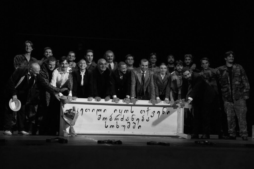 ზღვის საერთაშორისო ფესტივალი “არგონავტიკა”